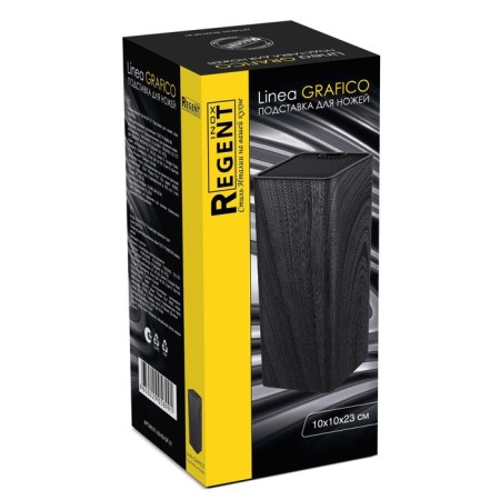 Regent Linea Grafico knife stand-3