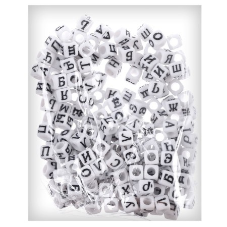 Set for creativity "Beads with Russian letters"-3