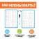 SROPENER for the letter "Learning to write letters"