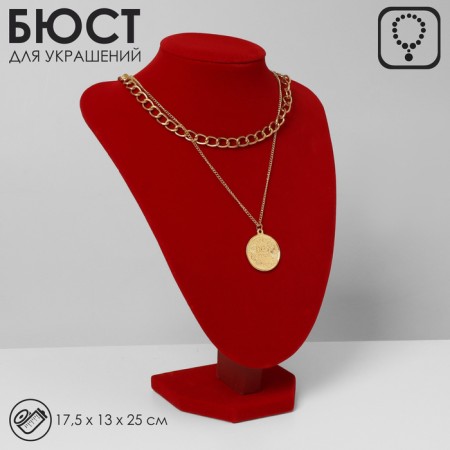 Bust for jewelry, 17.5 × 13 × 25 cm, h = 25 cm, red color