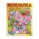 Coloring to the kids "elephant"