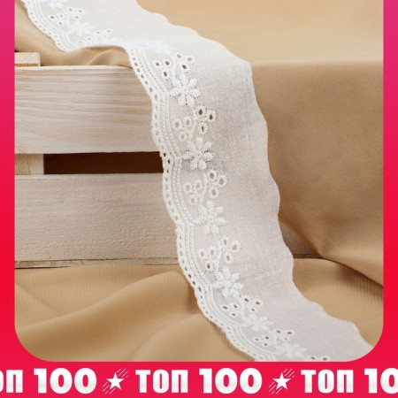 Lace embroidery, 45 mm × 13 ± 1 m, white color