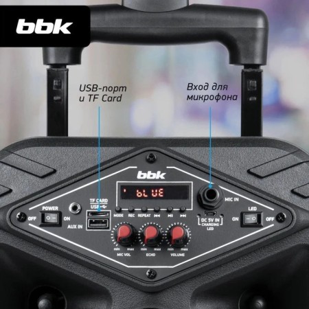 BBK BTA801 1.0 Black 50W columns-7
