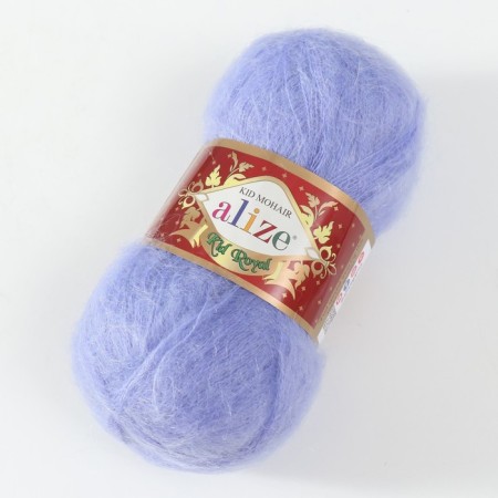 Yarn "Kid Royal 50" 62% moher, 38% polyamide 500m/50g (40 lilac)-1