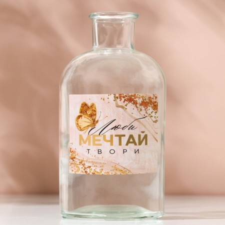 Vase for flowers “Love, Dream”, 500 ml.-1