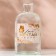 Vase for flowers “Love, Dream”, 500 ml.