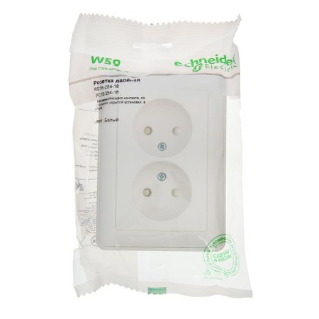 The socket "W59" Sche RS16-254-18, 16 A, double, hidden, white color-2