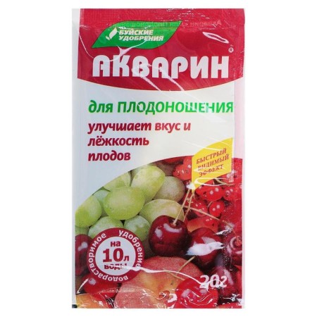 Water -soluble mineral "Aquarine" fertilizer, for fruiting, 20 g-2