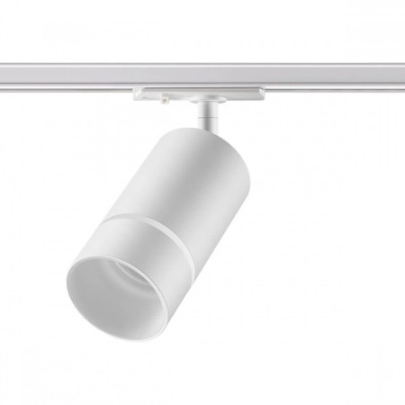 TRUKENA Lamp ELINA, 9W GU10, 1-F, white color-2