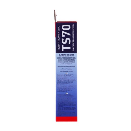 Vacuum -collectiontopperr synthetic for the vacuum cleaner Thomas, SEBO, BORK 3 pcs-3