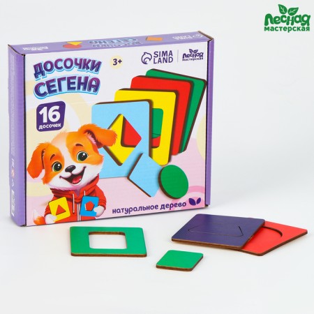 Cheregen boards. Wooden sorter for kids "forms and colors"-3