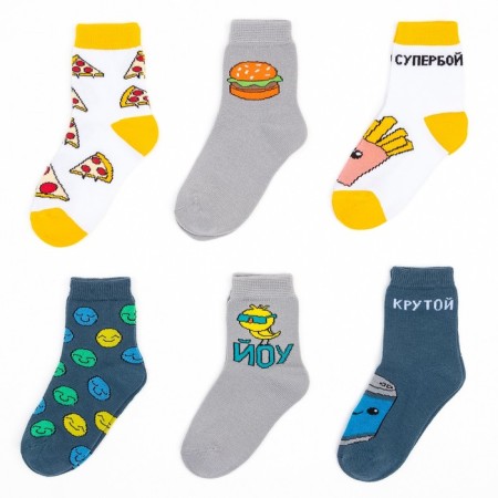 Gift set of socks Advent, 6 pairs "Cool guy", 16-18 cm