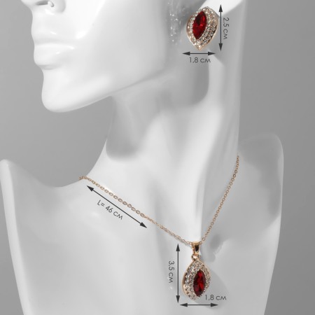 Set 2 objects: earrings, pendant "Edel" trio almonds, red-white color in gold, 50 cm-1
