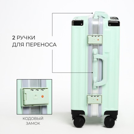 Middle suitcase 24 ", lightning department, 2 code locks, 4 wheels, hook, mint color-2