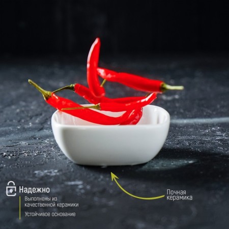 Porcelain “Classics”, 150 ml, 10 × 3.5 cm, white color-3