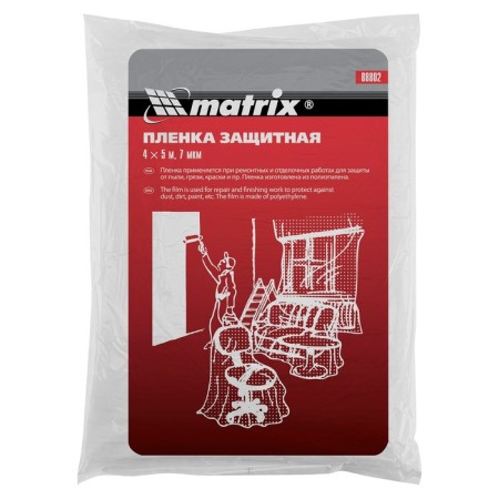 Protective film Matrix 88802, polyethylene, 7 μm, 4 x 5 m