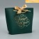 Gift package “Happiness in the New Year”, 14 x 17 x 7 cm, New Year