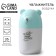 Horam Air Home Sweet Home, Blue, 7.2 x 13.5 cm
