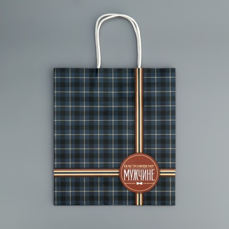 Gift Crafts, Packaging, Cage, 22 x 25 x 12 cm.-7