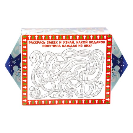 New Year. New Year's gift "Candy-Smue", 200 g-2