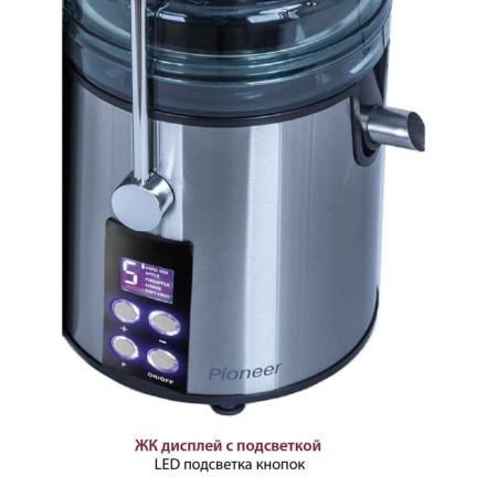 Pioneer JC2070, 1000W, 5 speeds, 1100 ml, black and silver color-10