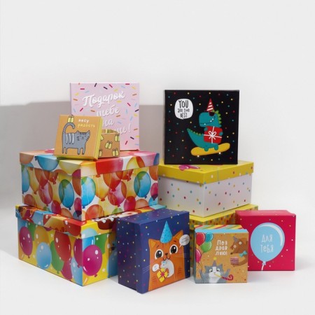 Set of boxes 10 in 1, gift packaging, “congratulations”, 10.2 x 10.2 x 6–28.2 x 28.2 x 15 cm-1