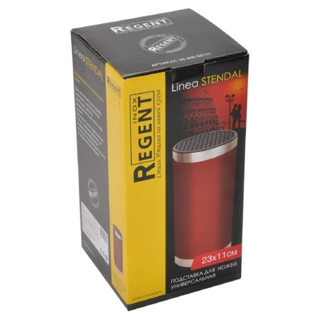 Regent for knives Regent Inox Stendal, 23x11x11 cm, red color-1