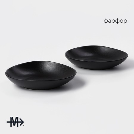 A set of porcelain plates Magistro Carbon, 21 × 18.5 cm, 2 pcs, black color-1