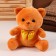 Soft toy "Bear" with a bow, 20 cm, brown color