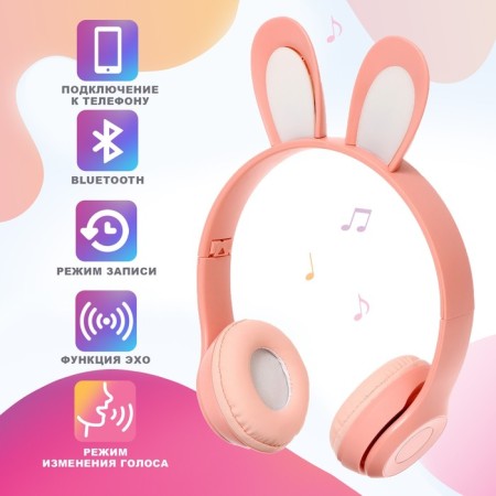 Gamberry set "Bunny": microphone, headphones with ears-3