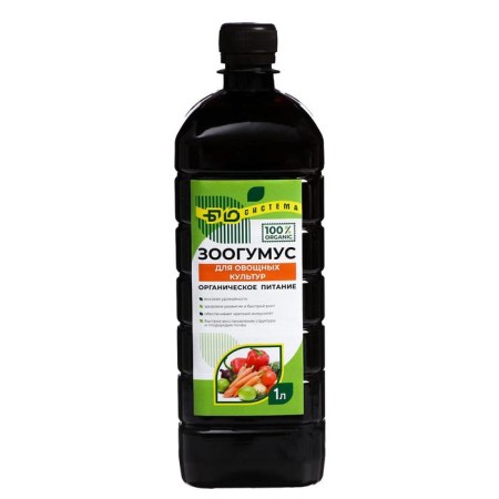 Organic fertilizer "zoohumus", for vegetable crops, 1 liter