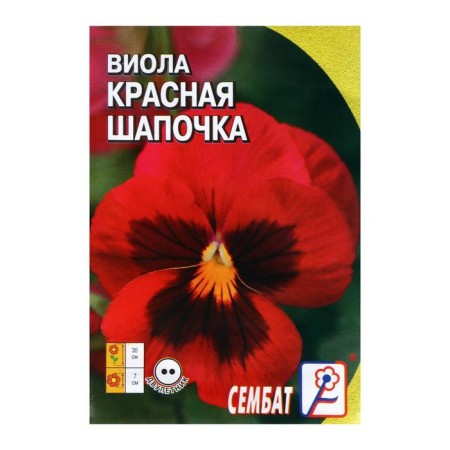 Flowers of Viola "Red hat", 0.05 g