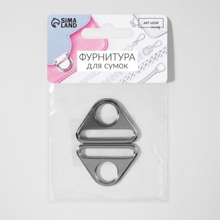 Half-ring-plastic for a bag, 15/32 mm, 2 pcs, silver color-4