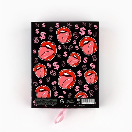 Folding box "Sweet life", 17 x 13 x 5 cm-6