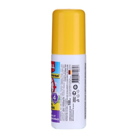 Replaced Moskill repellent from mosquitoes and ticks, 100 ml-1