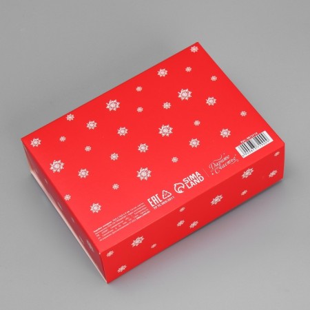 Gift Box "New Year's Watercolor", 16.5 x 12.5 x 5 cm, without tape, New Year-3