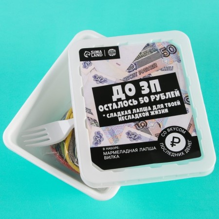 Marmalade Doshirak "to ZP", 50 g.-1