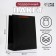 Laminated package "black", m 26 × 32 × 12 cm
