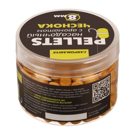 Bait pellets is nozzle with garlic aroma, 8 mm, 100 g-1