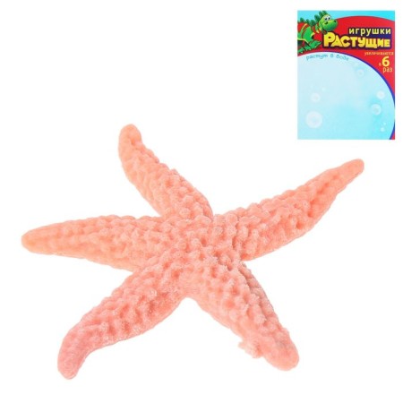 Children's experience “growing animal. Sea animals ", mix-9