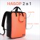 A backpack - a bag, Erich Krause, a wallet from textiles, artificial leather, coral color