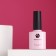 ADricoco gel polish fixter with a sticky layer, 8 ml