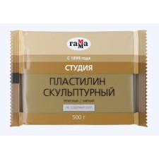 Plasticine sculptural bodily, soft, 500 g, 