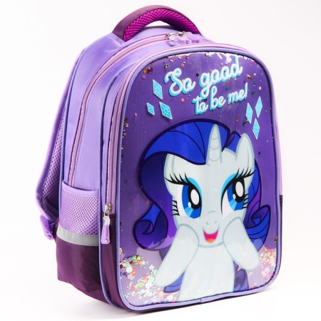 School backpack, 39 cm x 30 cm x 14 cm "Rariti", My Little Pony-6