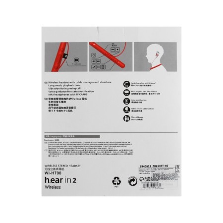 Sports headphones Wi-H700, wireless, vacuum, Tue 4.2, microphone, 100 mAh, red-8