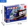 Designer "Police armored car", 127 parts