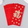 Envelope Cash paper "Happiness" set 6 pcs red with gold 9x17 cm