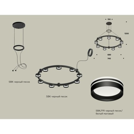 Ambrella Light Acrylic lamp, XR92051903, GX53 LED 12 W, black sand, white matte-1