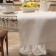 Path on the Ethel Ivory table 40x150 cm, 100% linen 170 g/m2