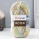 Yarn "Crazy Color" 25% wool, 75% acrylic 260m/100g (180 yellow-gol-bezh)